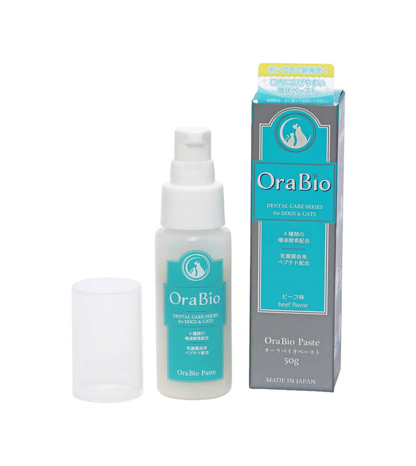 OraBio オーラバイオペースト